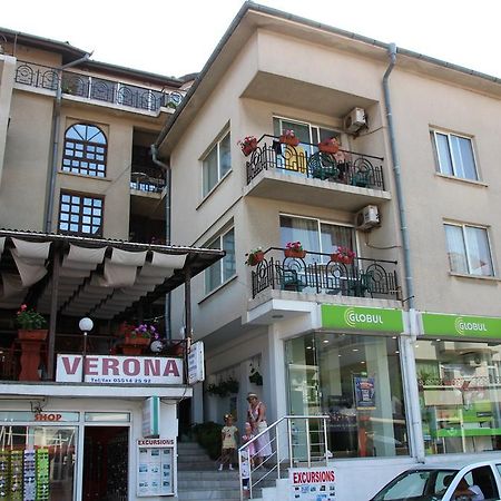 Family Hotel Verona سوزوبول المظهر الخارجي الصورة